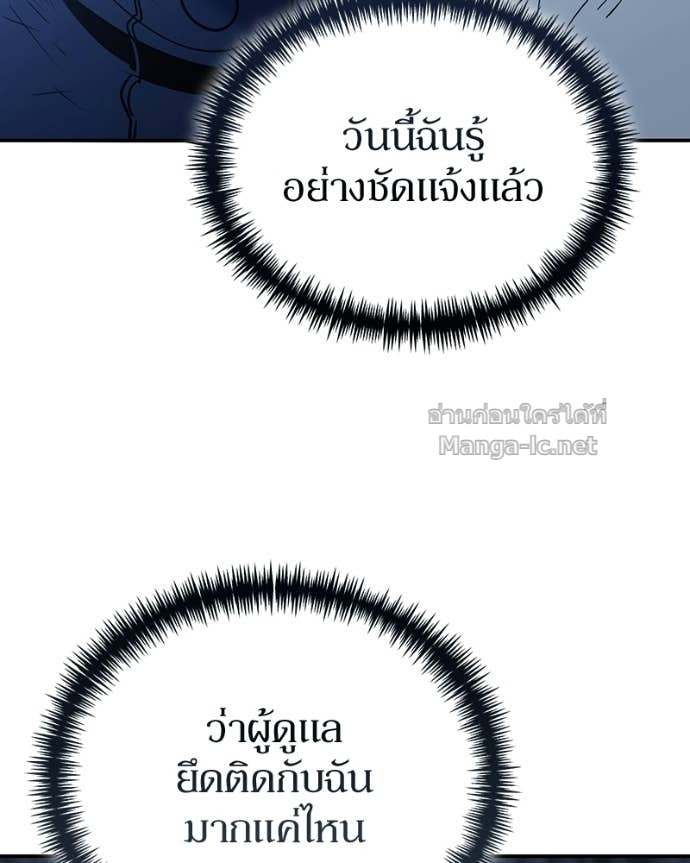 Doujin-Lc- อ่าน โดจิน มังฮวา เกาหลี ญี่ปุ่น จีน แปลไทย ฮีลเลอร์กำมะลอ ตอนที่ 1 2 3 4 5 6 7 8 9 10 11 12 13 14 ฟรี ไม่มีโฆษณา อ่าน โดจิน Manhwa เกาหลี ญี่ปุ่น จีน เรามีครบ คัดมาให้เน้นๆ โดจิน 18+ รับประกันความฟินโดย Doujin Lc