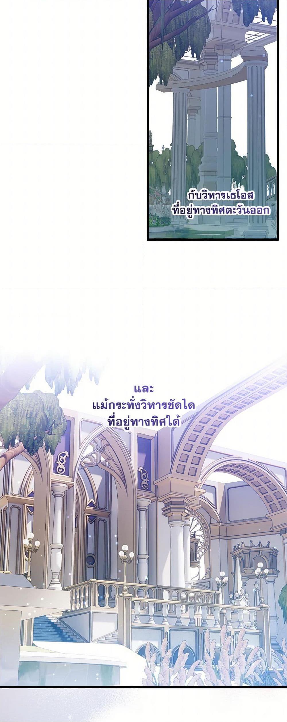 Manga-lc-com อ่านมังงะ อ่านการ์ตูน ออนไลน์ ฟรี Who Knew Dragons Could Be This Cute ตอนที่ 1 2 3 4 5 6 7 8 9 10 11 12 13 14 ฟรี ไม่มีโฆษณา Manga-lc - อ่าน มังงะ อ่าน การ์ตูน ออนไลน์ อ่านมังงะ ฟรี