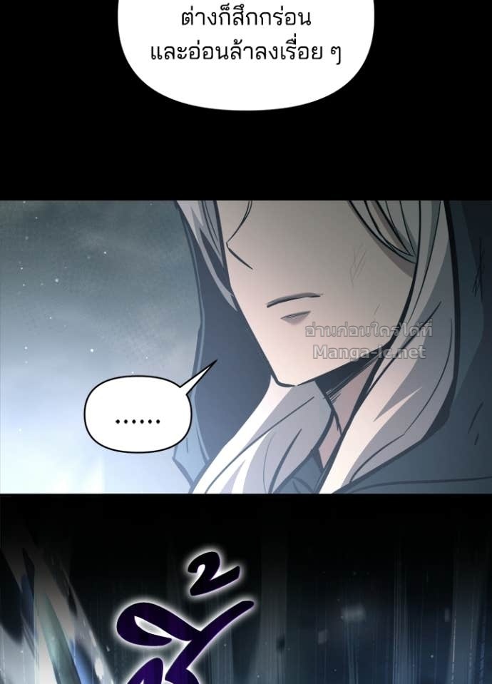 Doujin-Lc- อ่าน โดจิน มังฮวา เกาหลี ญี่ปุ่น จีน แปลไทย ผู้พิชิตเกมป้องกันฐาน ตอนที่ 1 2 3 4 5 6 7 8 9 10 11 12 13 14 ฟรี ไม่มีโฆษณา อ่าน โดจิน Manhwa เกาหลี ญี่ปุ่น จีน เรามีครบ คัดมาให้เน้นๆ โดจิน 18+ รับประกันความฟินโดย Doujin Lc