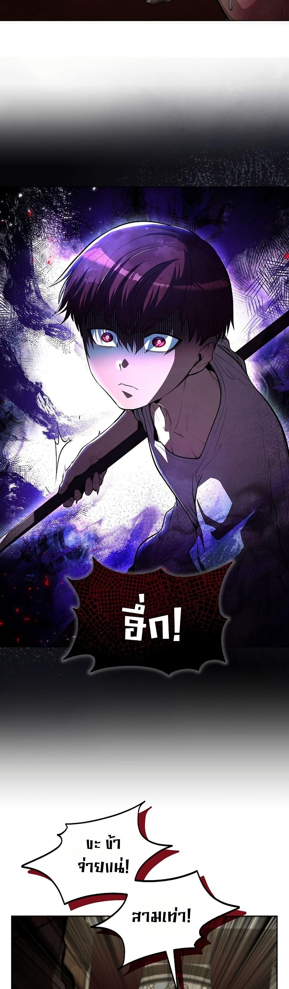 Manga-lc-com อ่านมังงะ อ่านการ์ตูน ออนไลน์ ฟรี The Immortal Genius Spearman ตอนที่ 1 2 3 4 5 6 7 8 9 10 11 12 13 14 ฟรี ไม่มีโฆษณา Manga-lc - อ่าน มังงะ อ่าน การ์ตูน ออนไลน์ อ่านมังงะ ฟรี