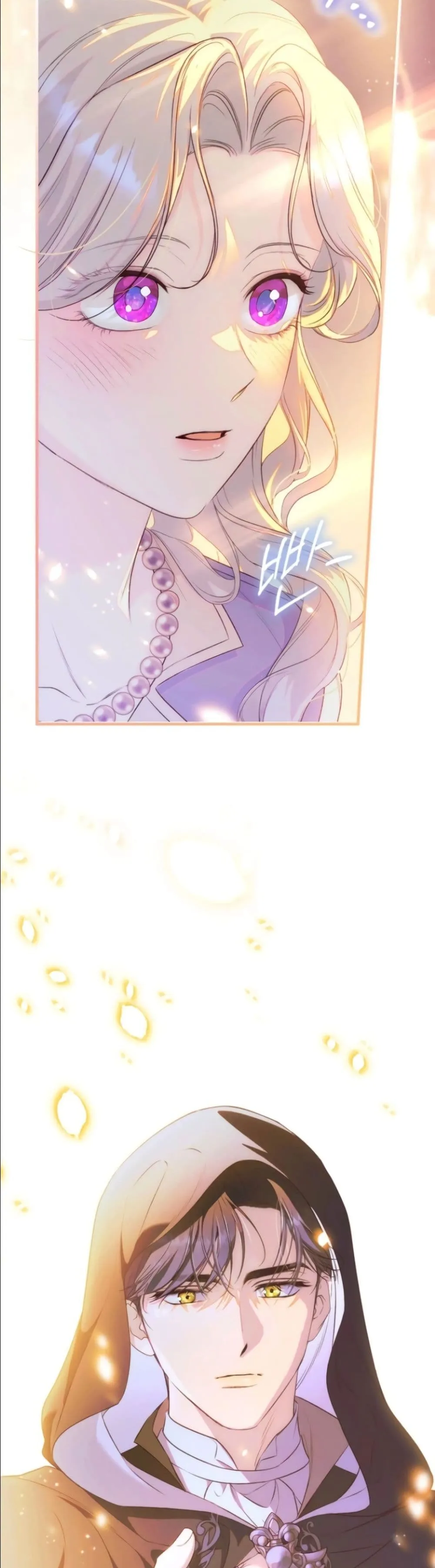 Manga-lc-com อ่านมังงะ อ่านการ์ตูน ออนไลน์ ฟรี Dating the Emperor in Secret, but I Don’t Know About It ตอนที่ 1 2 3 4 5 6 7 8 9 10 11 12 13 14 ฟรี ไม่มีโฆษณา Manga-lc - อ่าน มังงะ อ่าน การ์ตูน ออนไลน์ อ่านมังงะ ฟรี