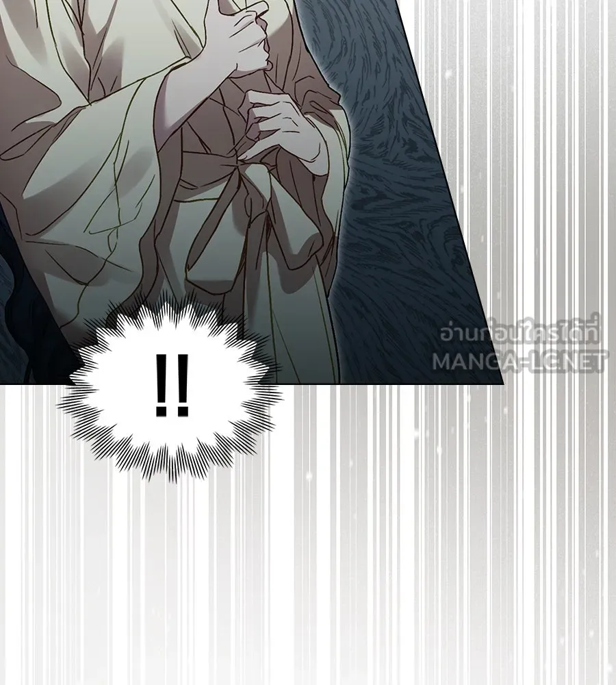 เล่ห์รักชนชั้นสูง ตอนที่ 5 รูปที่ 24