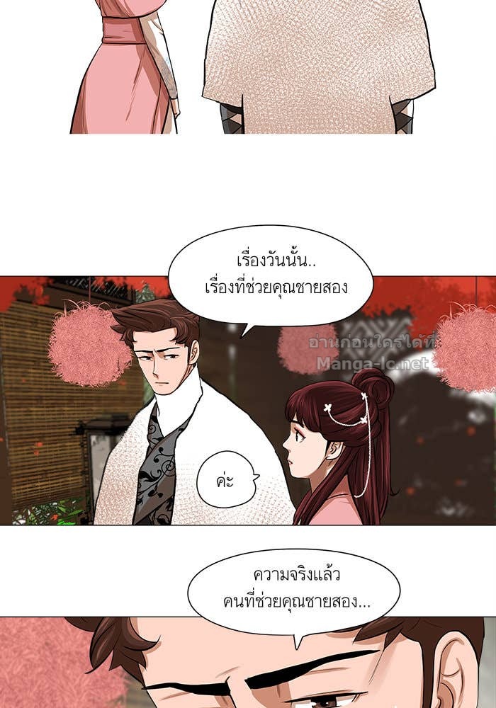 Doujin-Lc- อ่าน โดจิน มังฮวา เกาหลี ญี่ปุ่น จีน แปลไทย องครักษ์แห่งอัครสกุลจาง ตอนที่ 1 2 3 4 5 6 7 8 9 10 11 12 13 14 ฟรี ไม่มีโฆษณา อ่าน โดจิน Manhwa เกาหลี ญี่ปุ่น จีน เรามีครบ คัดมาให้เน้นๆ โดจิน 18+ รับประกันความฟินโดย Doujin Lc