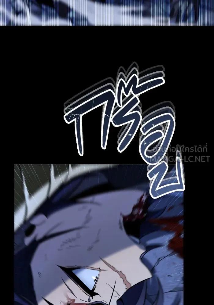 การแข่งขันของผู้เกิดใหม่ ตอนที่ 0 รูปที่ 33