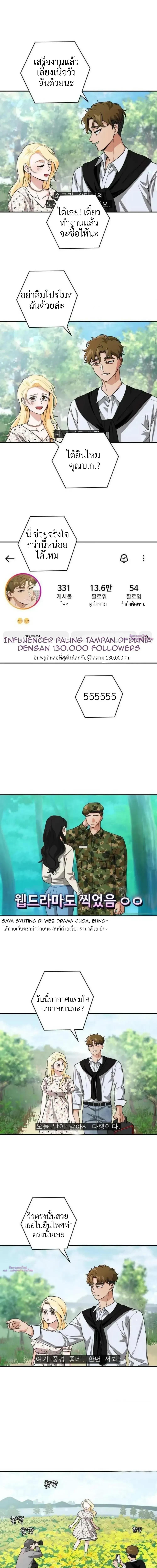 Manga-lc-com อ่านมังงะ อ่านการ์ตูน ออนไลน์ ฟรี Bully and Stalker ตอนที่ 1 2 3 4 5 6 7 8 9 10 11 12 13 14 ฟรี ไม่มีโฆษณา Manga-lc - อ่าน มังงะ อ่าน การ์ตูน ออนไลน์ อ่านมังงะ ฟรี