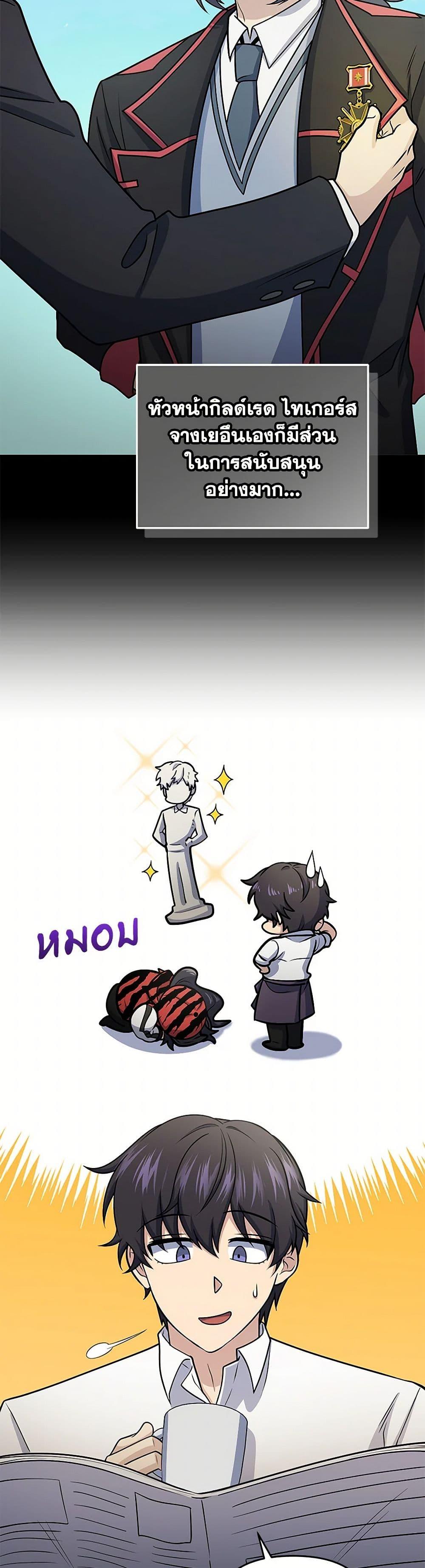 Manga-lc-com อ่านมังงะ อ่านการ์ตูน ออนไลน์ ฟรี Bizarre Restaurant ตอนที่ 1 2 3 4 5 6 7 8 9 10 11 12 13 14 ฟรี ไม่มีโฆษณา Manga-lc - อ่าน มังงะ อ่าน การ์ตูน ออนไลน์ อ่านมังงะ ฟรี