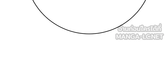 นางร้ายที่ไหนจะมีคุณธรรม ตอนที่ 141 รูปที่ 48