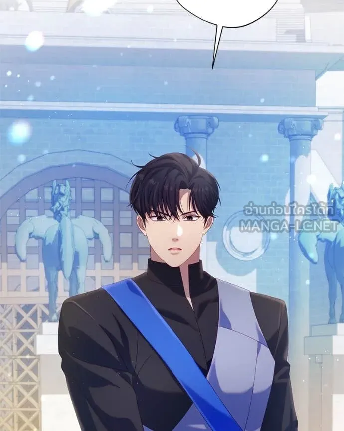 ถ้าเป็นนางร้าย ตอนที่ 29 รูปที่ 49