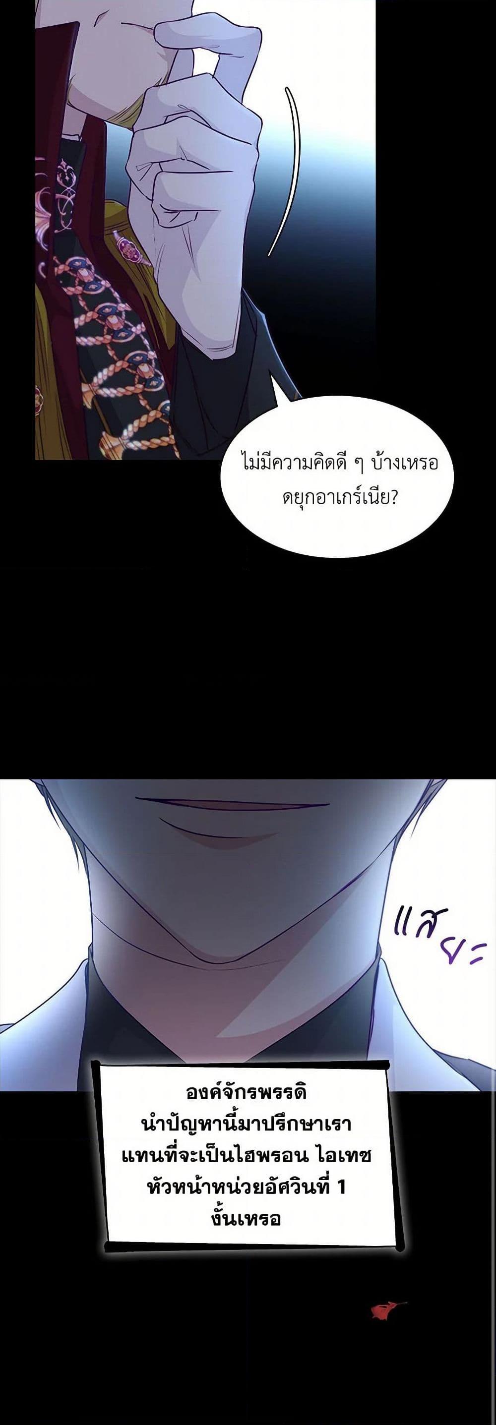 Manga-lc-com อ่านมังงะ อ่านการ์ตูน ออนไลน์ ฟรี Villains Behind the Curtains ตอนที่ 1 2 3 4 5 6 7 8 9 10 11 12 13 14 ฟรี ไม่มีโฆษณา Manga-lc - อ่าน มังงะ อ่าน การ์ตูน ออนไลน์ อ่านมังงะ ฟรี