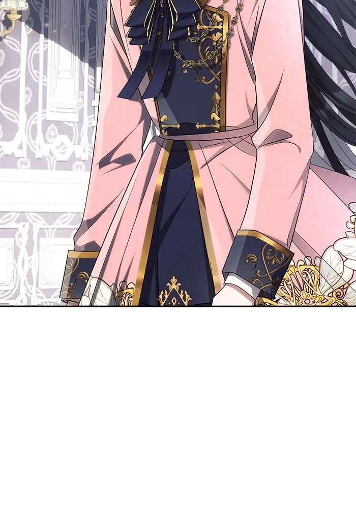 แอชสตาร์ต ตอนที่ 39 รูปที่ 94