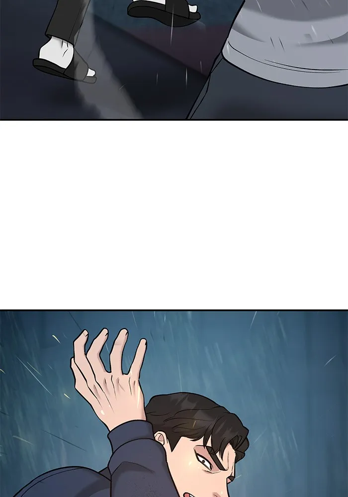 เลวฟาดเลว ตอนที่ 24 รูปที่ 59