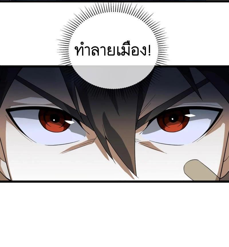 Manga-lc-com อ่านมังงะ อ่านการ์ตูน ออนไลน์ ฟรี The First Order ตอนที่ 1 2 3 4 5 6 7 8 9 10 11 12 13 14 ฟรี ไม่มีโฆษณา Manga-lc - อ่าน มังงะ อ่าน การ์ตูน ออนไลน์ อ่านมังงะ ฟรี