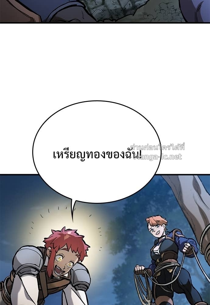 Doujin-Lc- อ่าน โดจิน มังฮวา เกาหลี ญี่ปุ่น จีน แปลไทย อัศวินวันเดียว ตอนที่ 1 2 3 4 5 6 7 8 9 10 11 12 13 14 ฟรี ไม่มีโฆษณา อ่าน โดจิน Manhwa เกาหลี ญี่ปุ่น จีน เรามีครบ คัดมาให้เน้นๆ โดจิน 18+ รับประกันความฟินโดย Doujin Lc