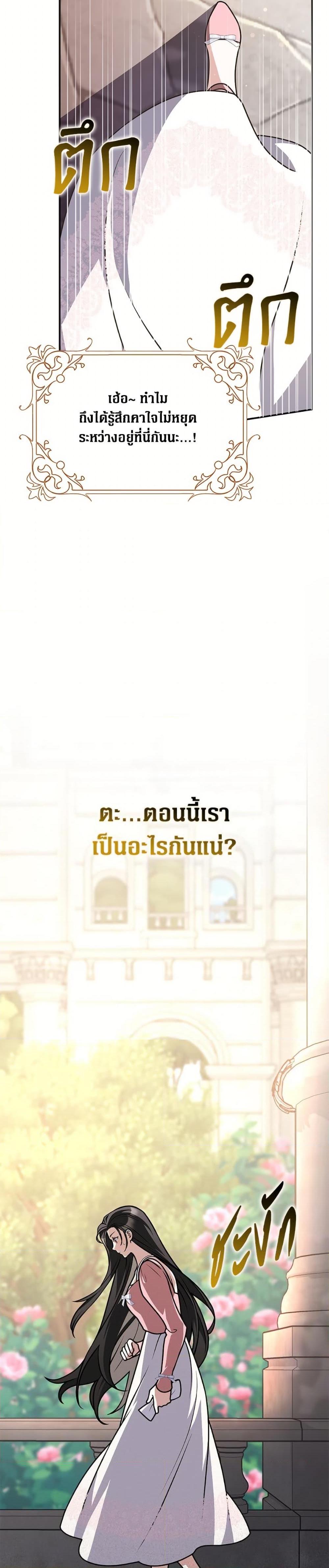 Manga-lc-com อ่านมังงะ อ่านการ์ตูน ออนไลน์ ฟรี Friends Shouldn’t Act This Way ตอนที่ 1 2 3 4 5 6 7 8 9 10 11 12 13 14 ฟรี ไม่มีโฆษณา Manga-lc - อ่าน มังงะ อ่าน การ์ตูน ออนไลน์ อ่านมังงะ ฟรี