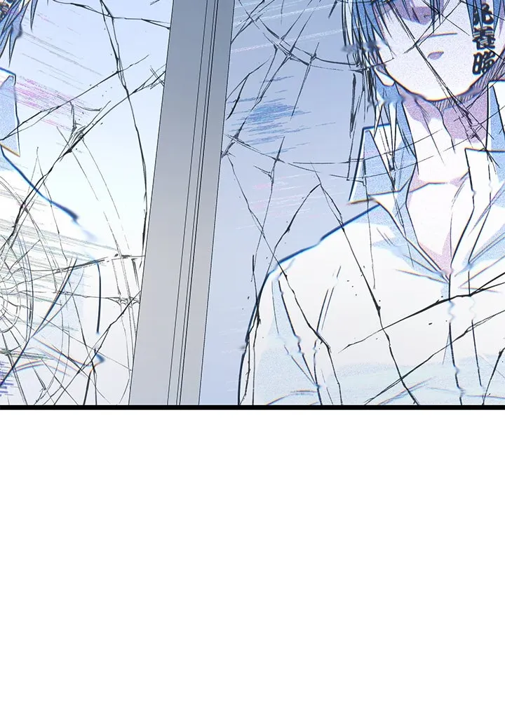 ราชาลานประลอง ตอนที่ 60 รูปที่ 193