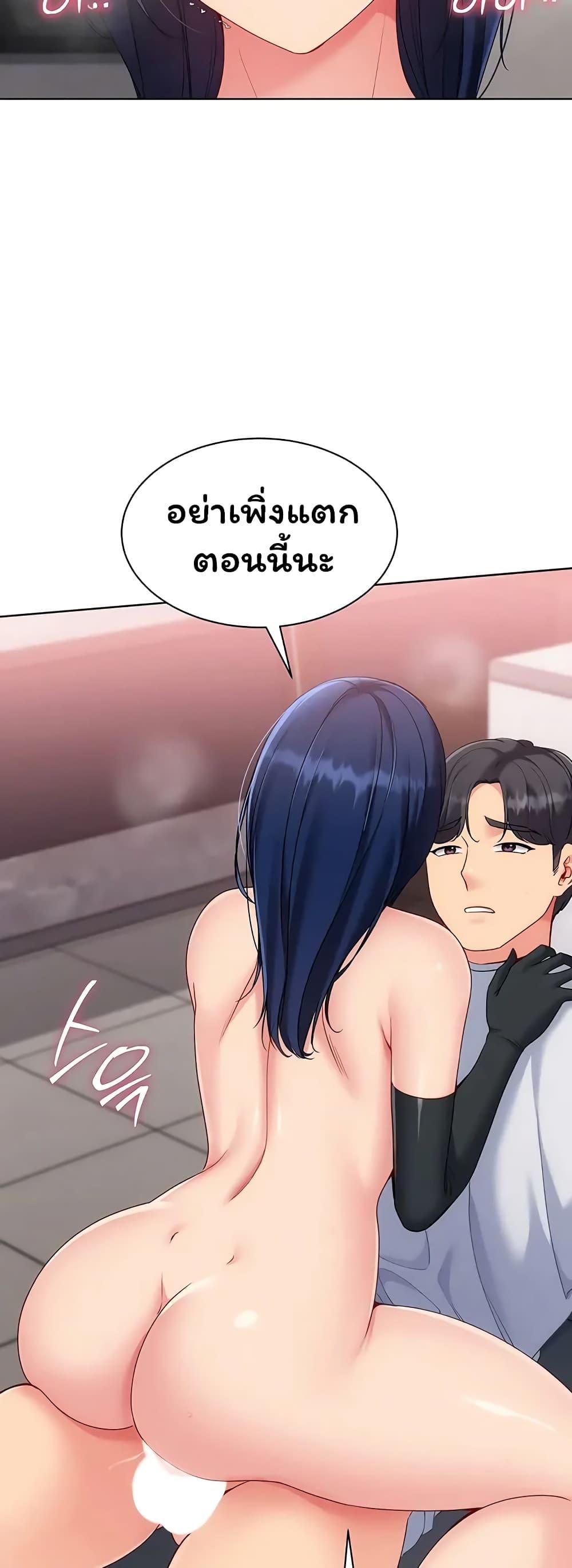 Doujin-Lc- อ่าน โดจิน มังฮวา เกาหลี ญี่ปุ่น จีน แปลไทย Set It! ตอนที่ 1 2 3 4 5 6 7 8 9 10 11 12 13 14 ฟรี ไม่มีโฆษณา อ่าน โดจิน Manhwa เกาหลี ญี่ปุ่น จีน เรามีครบ คัดมาให้เน้นๆ โดจิน 18+ รับประกันความฟินโดย  Doujin Lc