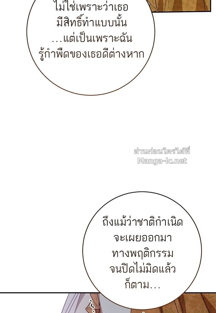 Doujin-Lc- อ่าน โดจิน มังฮวา เกาหลี ญี่ปุ่น จีน แปลไทย อยากได้ ก็เอาไป ตอนที่ 1 2 3 4 5 6 7 8 9 10 11 12 13 14 ฟรี ไม่มีโฆษณา อ่าน โดจิน Manhwa เกาหลี ญี่ปุ่น จีน เรามีครบ คัดมาให้เน้นๆ โดจิน 18+ รับประกันความฟินโดย Doujin Lc