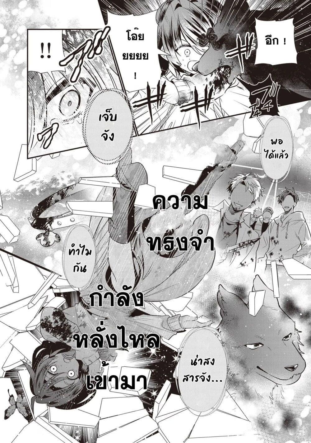 Manga-lc-com อ่านมังงะ อ่านการ์ตูน ออนไลน์ ฟรี Kekkaishi no Ichirinka ตอนที่ 1 2 3 4 5 6 7 8 9 10 11 12 13 14 ฟรี ไม่มีโฆษณา Manga-lc - อ่าน มังงะ อ่าน การ์ตูน ออนไลน์ อ่านมังงะ ฟรี