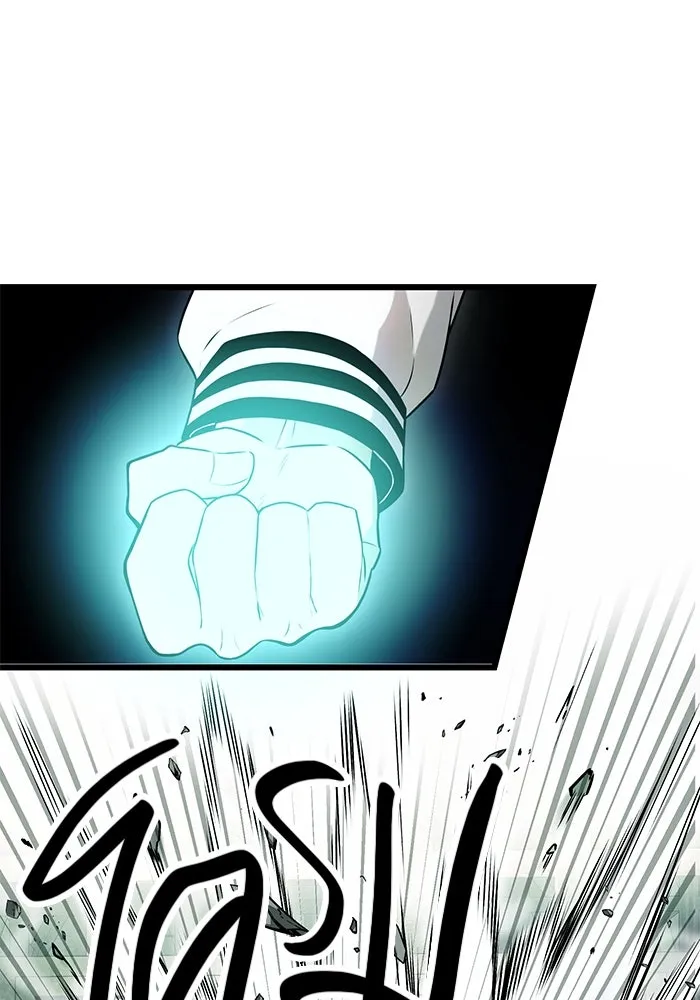 พลิกชะตาคว้าไอเทมระดับเทพ ตอนที่ 45 รูปที่ 16