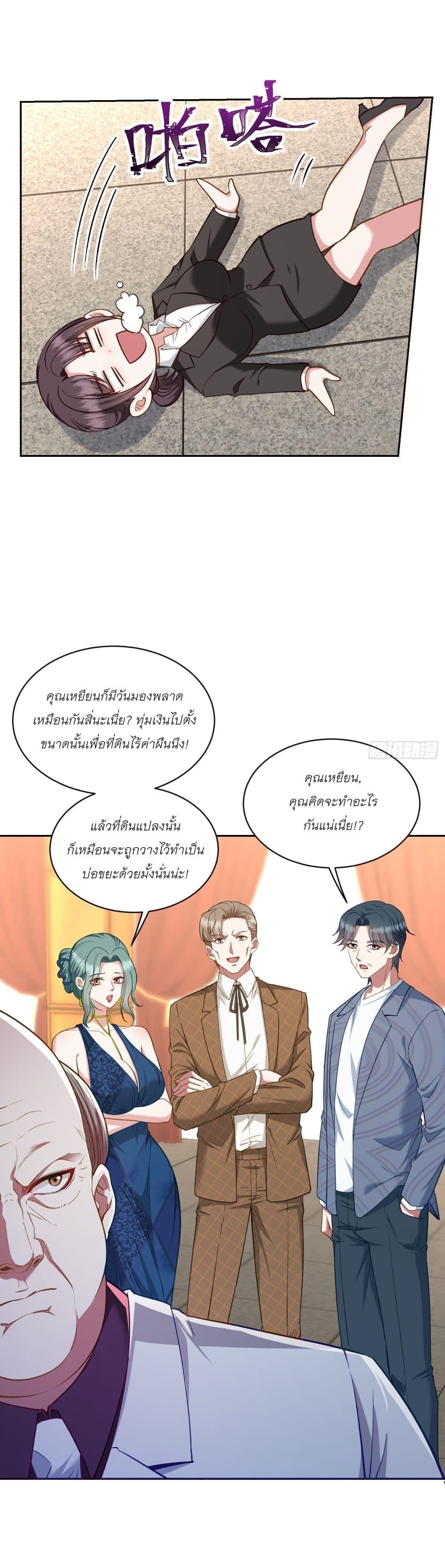 Manga-lc-com อ่านมังงะ อ่านการ์ตูน ออนไลน์ ฟรี Became a Billionaire After Dog Licking Improperly ตอนที่ 1 2 3 4 5 6 7 8 9 10 11 12 13 14 ฟรี ไม่มีโฆษณา Manga-lc - อ่าน มังงะ อ่าน การ์ตูน ออนไลน์ อ่านมังงะ ฟรี