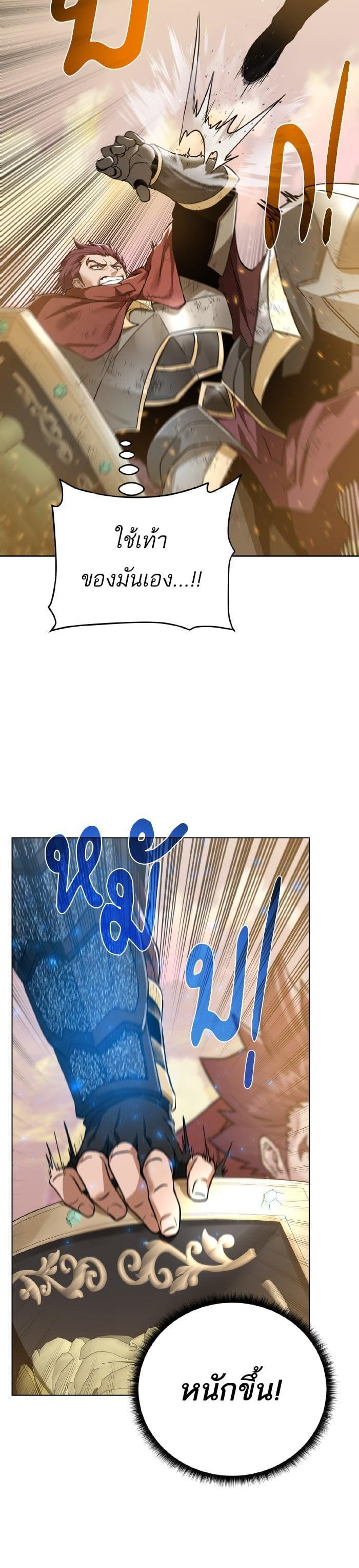 Manga-lc-com อ่านมังงะ อ่านการ์ตูน ออนไลน์ ฟรี Dungeons and Artifacts ตอนที่ 1 2 3 4 5 6 7 8 9 10 11 12 13 14 ฟรี ไม่มีโฆษณา Manga-lc - อ่าน มังงะ อ่าน การ์ตูน ออนไลน์ อ่านมังงะ ฟรี