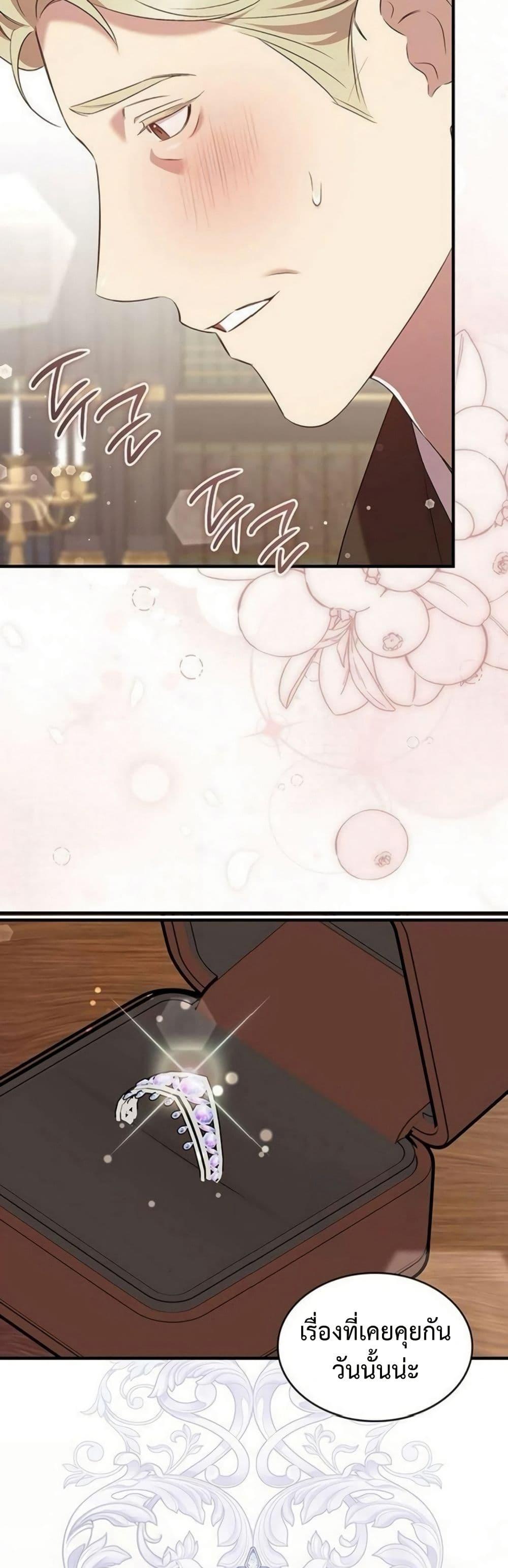 Manga-lc-com อ่านมังงะ อ่านการ์ตูน ออนไลน์ ฟรี One Day My Sister Died ตอนที่ 1 2 3 4 5 6 7 8 9 10 11 12 13 14 ฟรี ไม่มีโฆษณา Manga-lc - อ่าน มังงะ อ่าน การ์ตูน ออนไลน์ อ่านมังงะ ฟรี