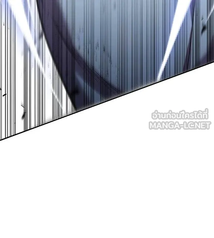 เรียกฉันว่าพระเจ้า ตอนที่ 53 รูปที่ 99