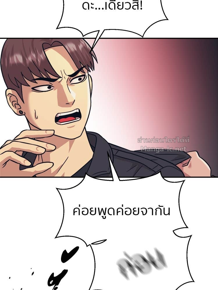 Doujin-Lc- อ่าน โดจิน มังฮวา เกาหลี ญี่ปุ่น จีน แปลไทย โคตรแกร่ง ตอนที่ 1 2 3 4 5 6 7 8 9 10 11 12 13 14 ฟรี ไม่มีโฆษณา อ่าน โดจิน Manhwa เกาหลี ญี่ปุ่น จีน เรามีครบ คัดมาให้เน้นๆ โดจิน 18+ รับประกันความฟินโดย Doujin Lc