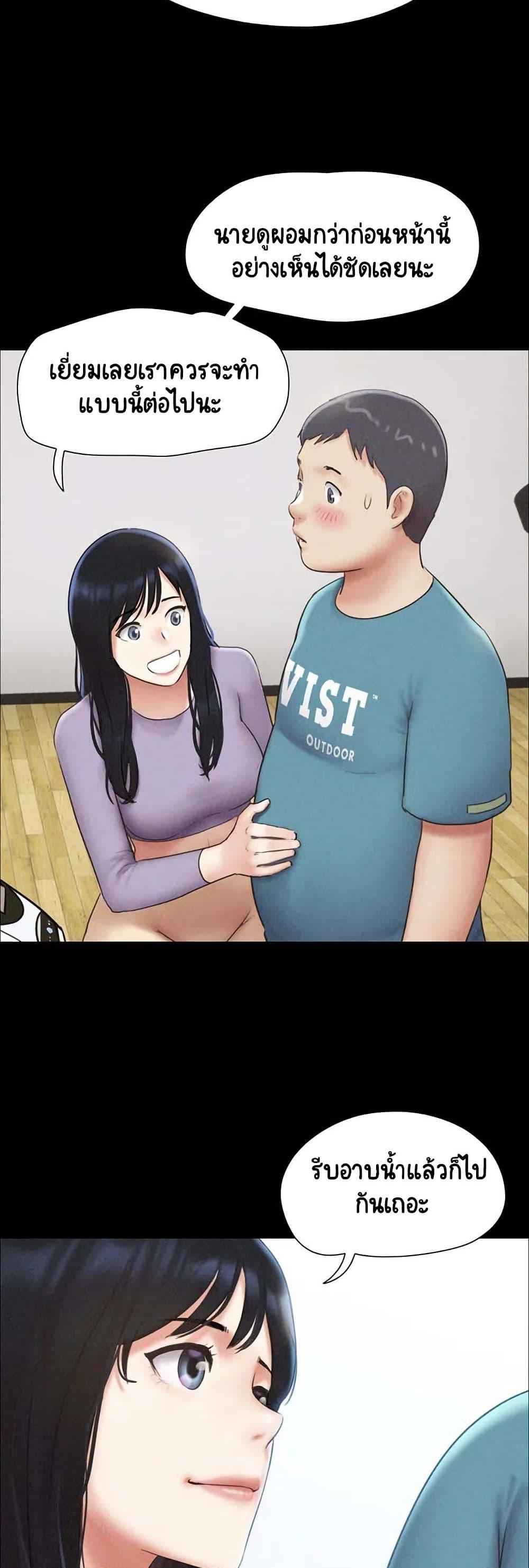 Doujin-Lc- อ่าน โดจิน มังฮวา เกาหลี ญี่ปุ่น จีน แปลไทย Soeun ตอนที่ 1 2 3 4 5 6 7 8 9 10 11 12 13 14 ฟรี ไม่มีโฆษณา อ่าน โดจิน Manhwa เกาหลี ญี่ปุ่น จีน เรามีครบ คัดมาให้เน้นๆ โดจิน 18+ รับประกันความฟินโดย  Doujin Lc