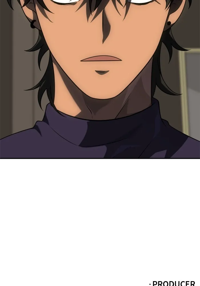 อดีตบอสหอคอย ตอนที่ 36 รูปที่ 194