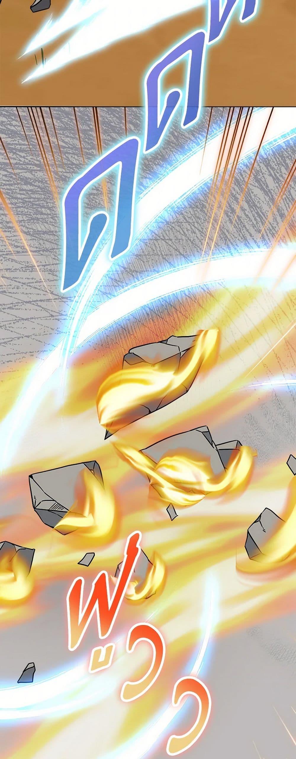 Manga-lc-com อ่านมังงะ อ่านการ์ตูน ออนไลน์ ฟรี I’m Tired of Novel Transmigration ตอนที่ 1 2 3 4 5 6 7 8 9 10 11 12 13 14 ฟรี ไม่มีโฆษณา Manga-lc - อ่าน มังงะ อ่าน การ์ตูน ออนไลน์ อ่านมังงะ ฟรี