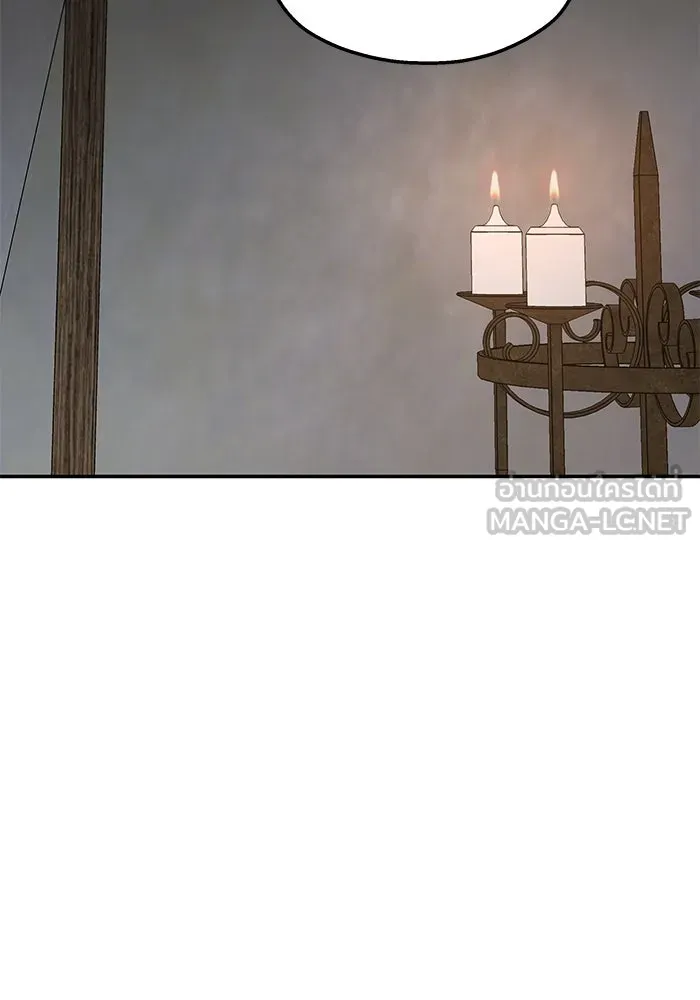 ครอบครัวสามีเห็นทีจะคลั่งรัก ตอนที่ 120 รูปที่ 9