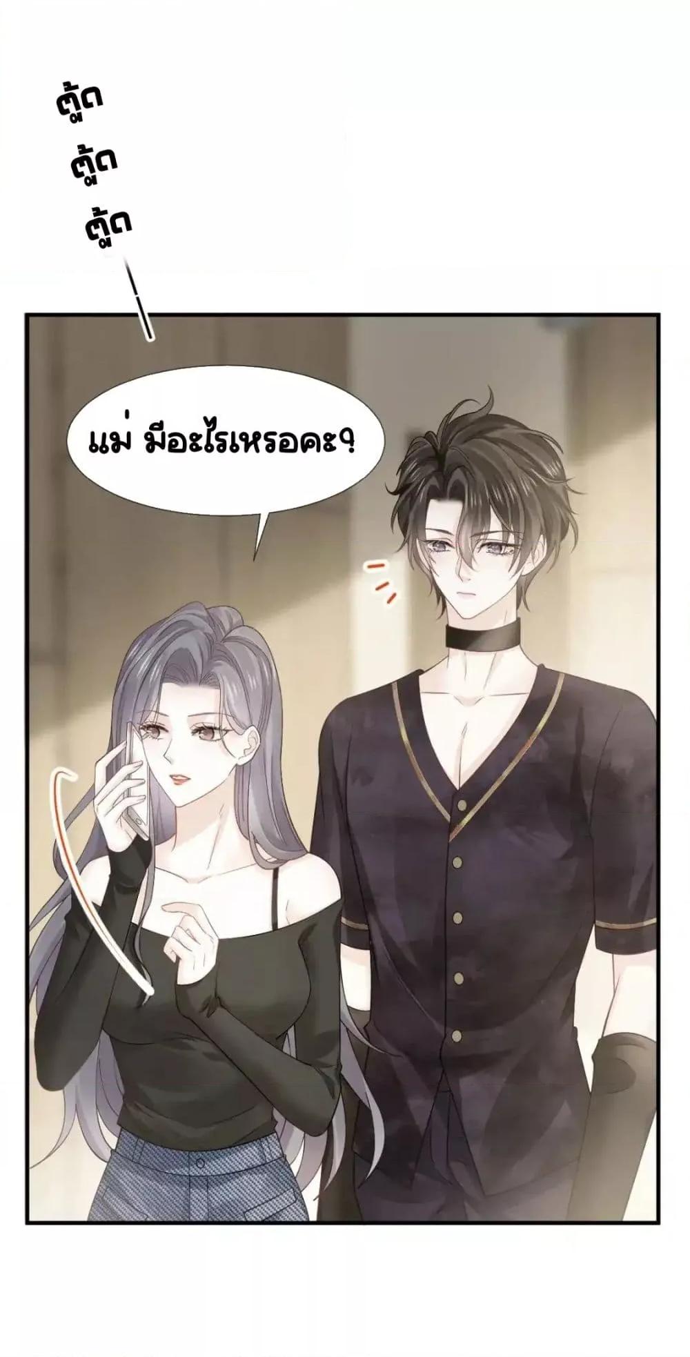 Manga-lc-com อ่านมังงะ อ่านการ์ตูน ออนไลน์ ฟรี DingFleetingY ตอนที่ 1 2 3 4 5 6 7 8 9 10 11 12 13 14 ฟรี ไม่มีโฆษณา Manga-lc - อ่าน มังงะ อ่าน การ์ตูน ออนไลน์ อ่านมังงะ ฟรี