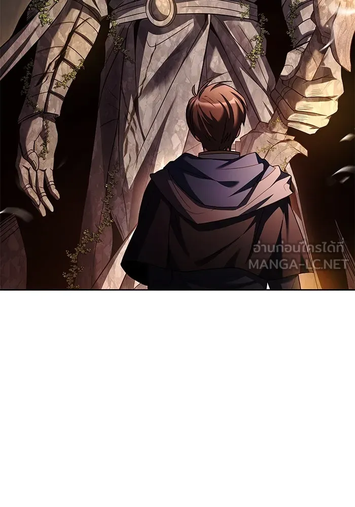 ครัวจอมเวท ตอนที่ 41 รูปที่ 132