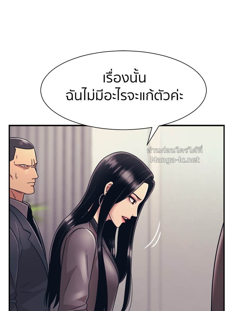 Doujin-Lc- อ่าน โดจิน มังฮวา เกาหลี ญี่ปุ่น จีน แปลไทย โคตรแกร่ง ตอนที่ 1 2 3 4 5 6 7 8 9 10 11 12 13 14 ฟรี ไม่มีโฆษณา อ่าน โดจิน Manhwa เกาหลี ญี่ปุ่น จีน เรามีครบ คัดมาให้เน้นๆ โดจิน 18+ รับประกันความฟินโดย Doujin Lc