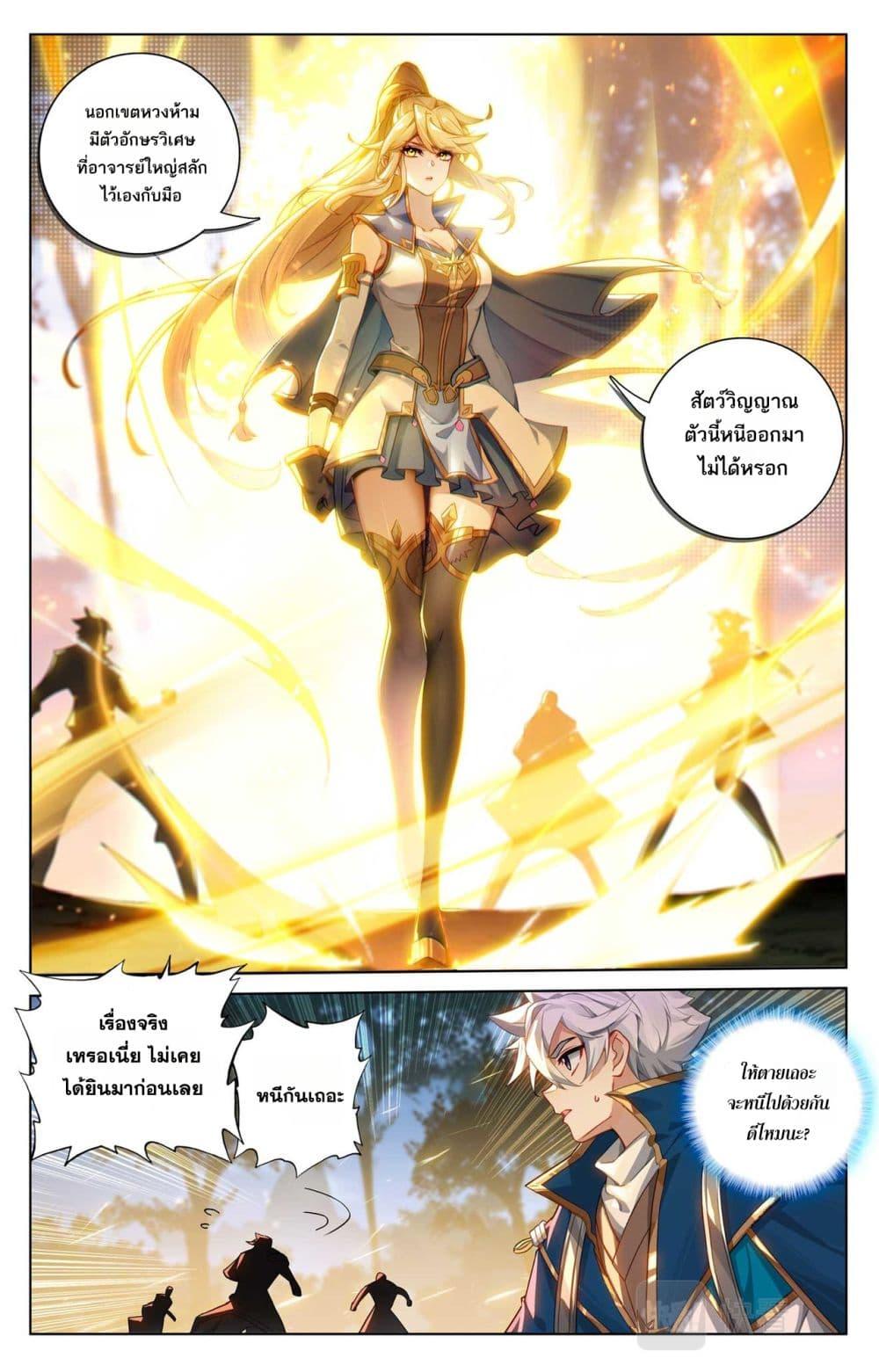 Manga-lc-com อ่านมังงะ อ่านการ์ตูน ออนไลน์ ฟรี Absolute Resonance ตอนที่ 1 2 3 4 5 6 7 8 9 10 11 12 13 14 ฟรี ไม่มีโฆษณา Manga-lc - อ่าน มังงะ อ่าน การ์ตูน ออนไลน์ อ่านมังงะ ฟรี