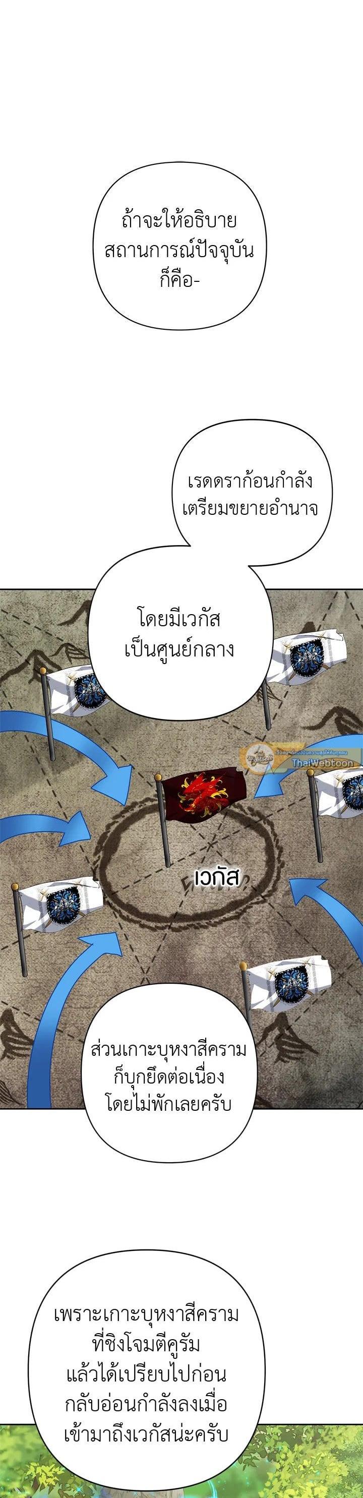 Manga-lc-com อ่านมังงะ อ่านการ์ตูน ออนไลน์ ฟรี Second Life Ranker ตอนที่ 1 2 3 4 5 6 7 8 9 10 11 12 13 14 ฟรี ไม่มีโฆษณา Manga-lc - อ่าน มังงะ อ่าน การ์ตูน ออนไลน์ อ่านมังงะ ฟรี