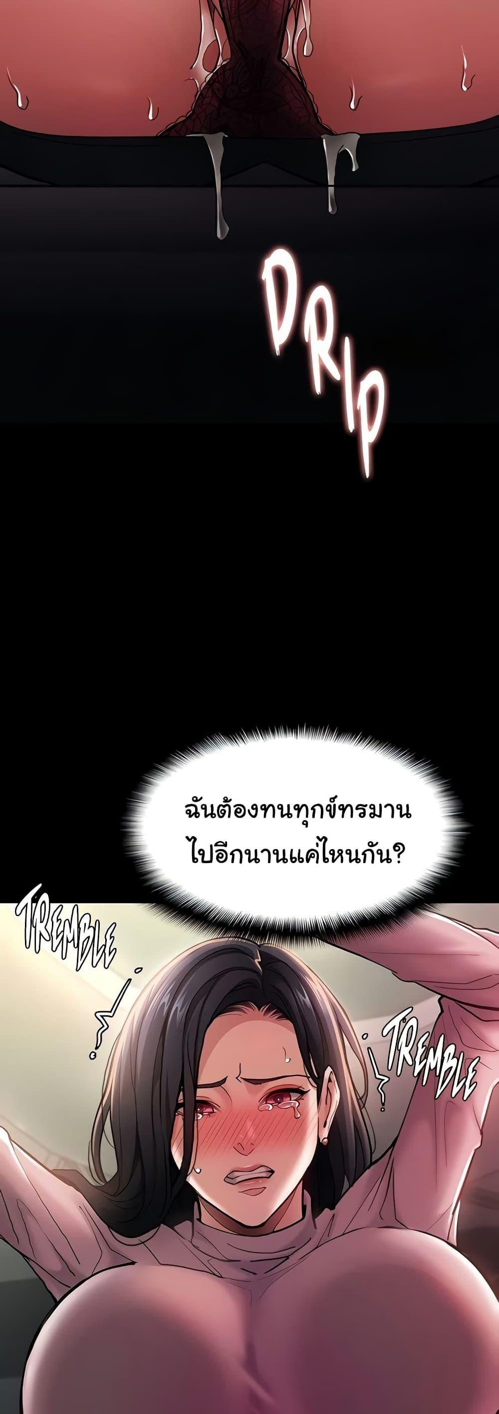 Doujin-Lc- อ่าน โดจิน มังฮวา เกาหลี ญี่ปุ่น จีน แปลไทย Pervert Diary ตอนที่ 1 2 3 4 5 6 7 8 9 10 11 12 13 14 ฟรี ไม่มีโฆษณา อ่าน โดจิน Manhwa เกาหลี ญี่ปุ่น จีน เรามีครบ คัดมาให้เน้นๆ โดจิน 18+ รับประกันความฟินโดย  Doujin Lc