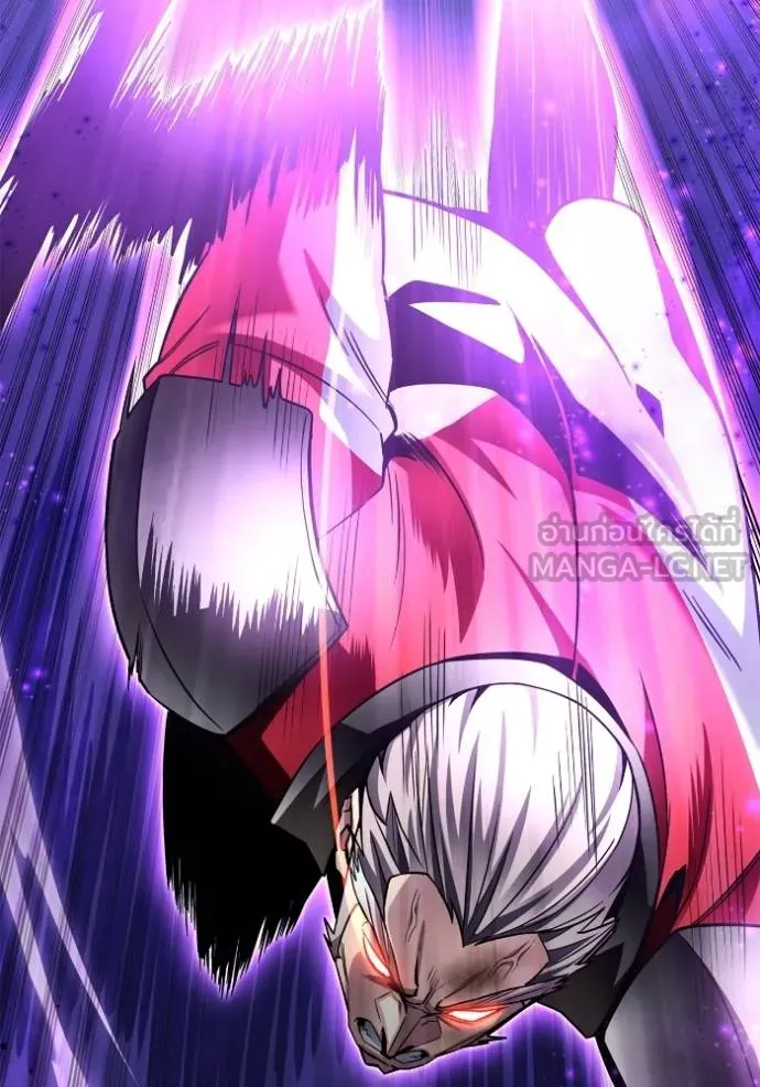เกมของยอดมนุษย์ ตอนที่ 135 รูปที่ 114
