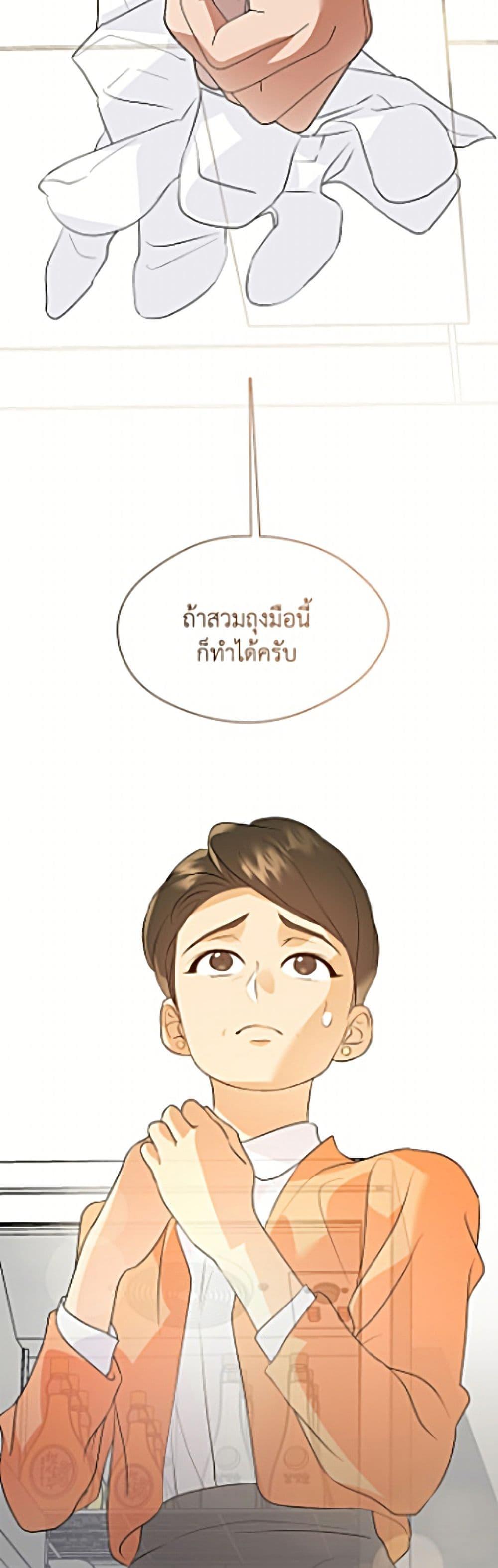 Manga-lc-com อ่านมังงะ อ่านการ์ตูน ออนไลน์ ฟรี Restaurant in the After Life ตอนที่ 1 2 3 4 5 6 7 8 9 10 11 12 13 14 ฟรี ไม่มีโฆษณา Manga-lc - อ่าน มังงะ อ่าน การ์ตูน ออนไลน์ อ่านมังงะ ฟรี