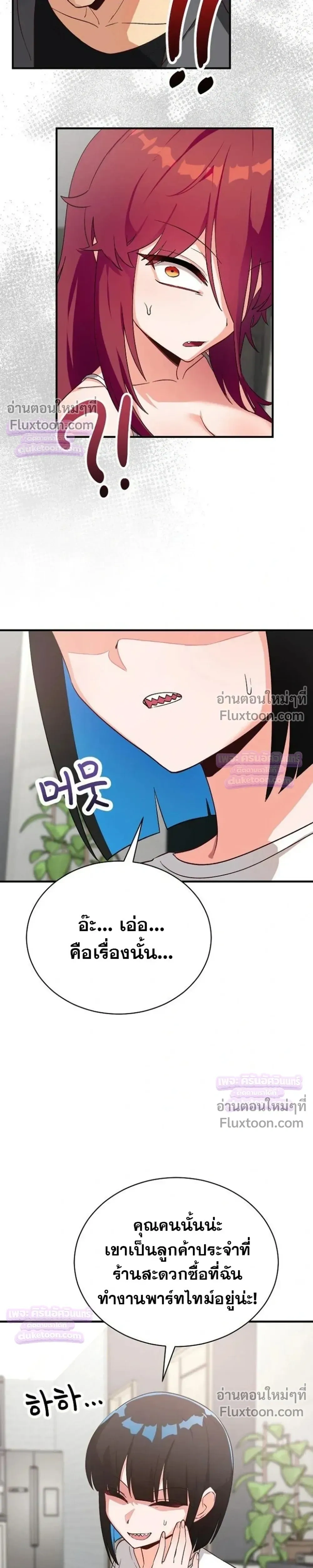 Doujin-Lc- อ่าน โดจิน มังฮวา เกาหลี ญี่ปุ่น จีน แปลไทย Saving My Magical Girl สาวน้อยเวทมนตร์ชอบโชว์ ตอนที่ 1 2 3 4 5 6 7 8 9 10 11 12 13 14 ฟรี ไม่มีโฆษณา อ่าน โดจิน Manhwa เกาหลี ญี่ปุ่น จีน เรามีครบ คัดมาให้เน้นๆ โดจิน 18+ รับประกันความฟินโดย  Doujin Lc
