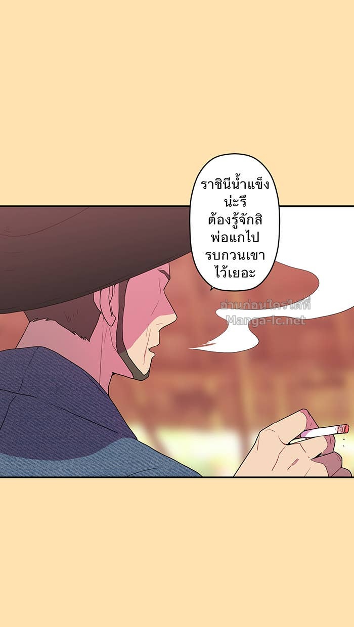 Doujin-Lc- อ่าน โดจิน มังฮวา เกาหลี ญี่ปุ่น จีน แปลไทย Take My Money รักนี้...มีเปย์ ตอนที่ 1 2 3 4 5 6 7 8 9 10 11 12 13 14 ฟรี ไม่มีโฆษณา อ่าน โดจิน Manhwa เกาหลี ญี่ปุ่น จีน เรามีครบ คัดมาให้เน้นๆ โดจิน 18+ รับประกันความฟินโดย Doujin Lc