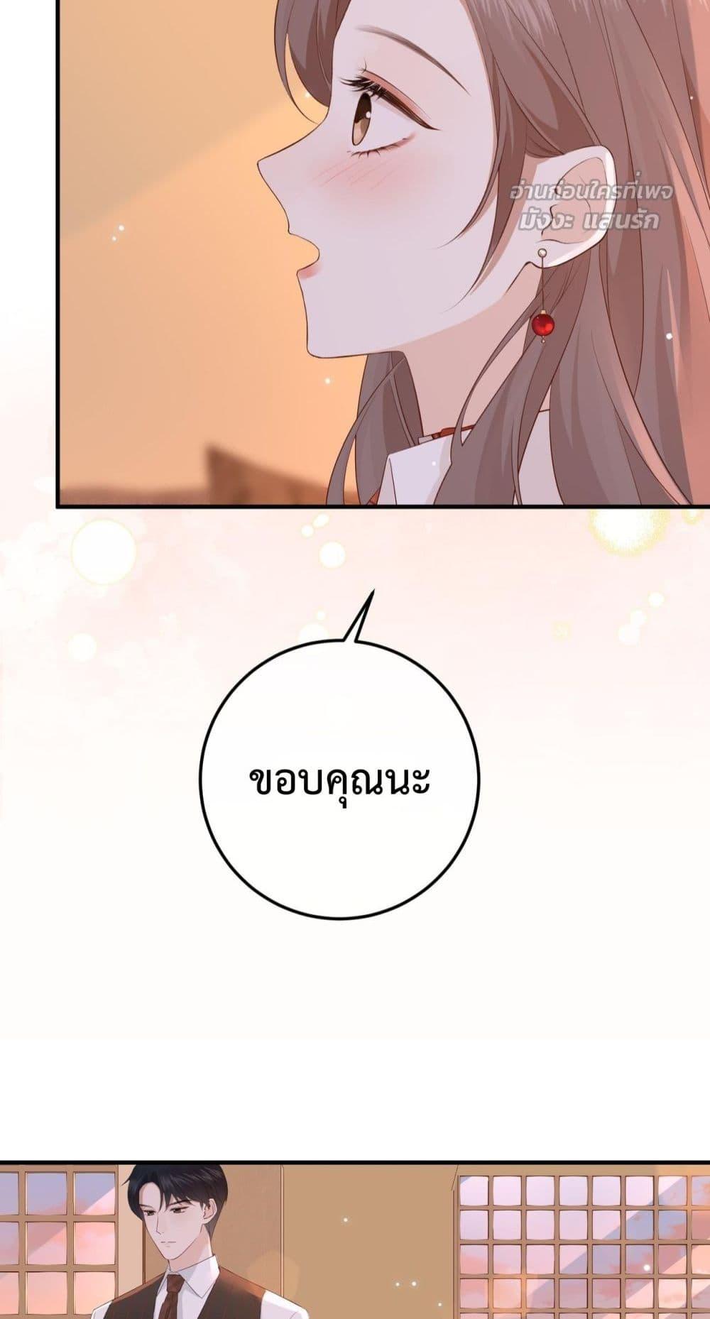 Manga-lc-com อ่านมังงะ อ่านการ์ตูน ออนไลน์ ฟรี 100DaysofMar ตอนที่ 1 2 3 4 5 6 7 8 9 10 11 12 13 14 ฟรี ไม่มีโฆษณา Manga-lc - อ่าน มังงะ อ่าน การ์ตูน ออนไลน์ อ่านมังงะ ฟรี
