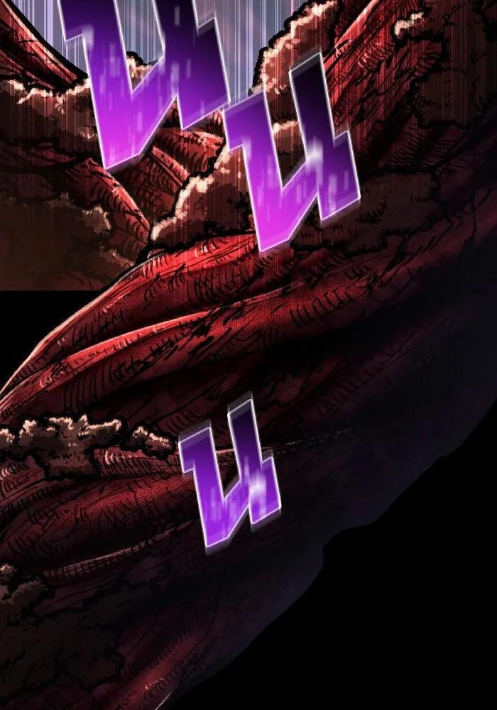 การแข่งขันของผู้เกิดใหม่ ตอนที่ 62 รูปที่ 4