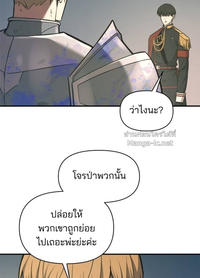 Doujin-Lc- อ่าน โดจิน มังฮวา เกาหลี ญี่ปุ่น จีน แปลไทย ผู้พิชิตเกมป้องกันฐาน ตอนที่ 1 2 3 4 5 6 7 8 9 10 11 12 13 14 ฟรี ไม่มีโฆษณา อ่าน โดจิน Manhwa เกาหลี ญี่ปุ่น จีน เรามีครบ คัดมาให้เน้นๆ โดจิน 18+ รับประกันความฟินโดย Doujin Lc