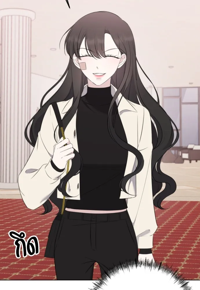 วิธีหนีตายจากนิยายโรคจิต ตอนที่ 6 รูปที่ 50