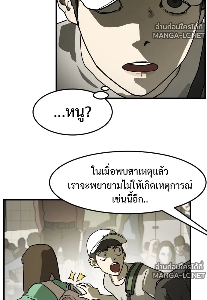 Manga-lc-com อ่านมังงะ อ่านการ์ตูน ออนไลน์ ฟรี วันดีคืนดี โซลก็ ตอนที่ 1 2 3 4 5 6 7 8 9 10 11 12 13 14 ฟรี ไม่มีโฆษณา Manga-lc - อ่าน มังงะ อ่าน การ์ตูน ออนไลน์ อ่านมังงะ ฟรี