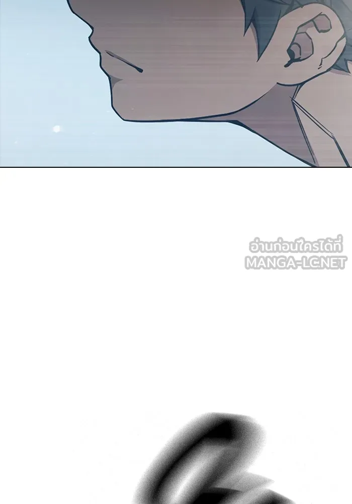 เยาวชนคนคุก ตอนที่ 39 รูปที่ 180