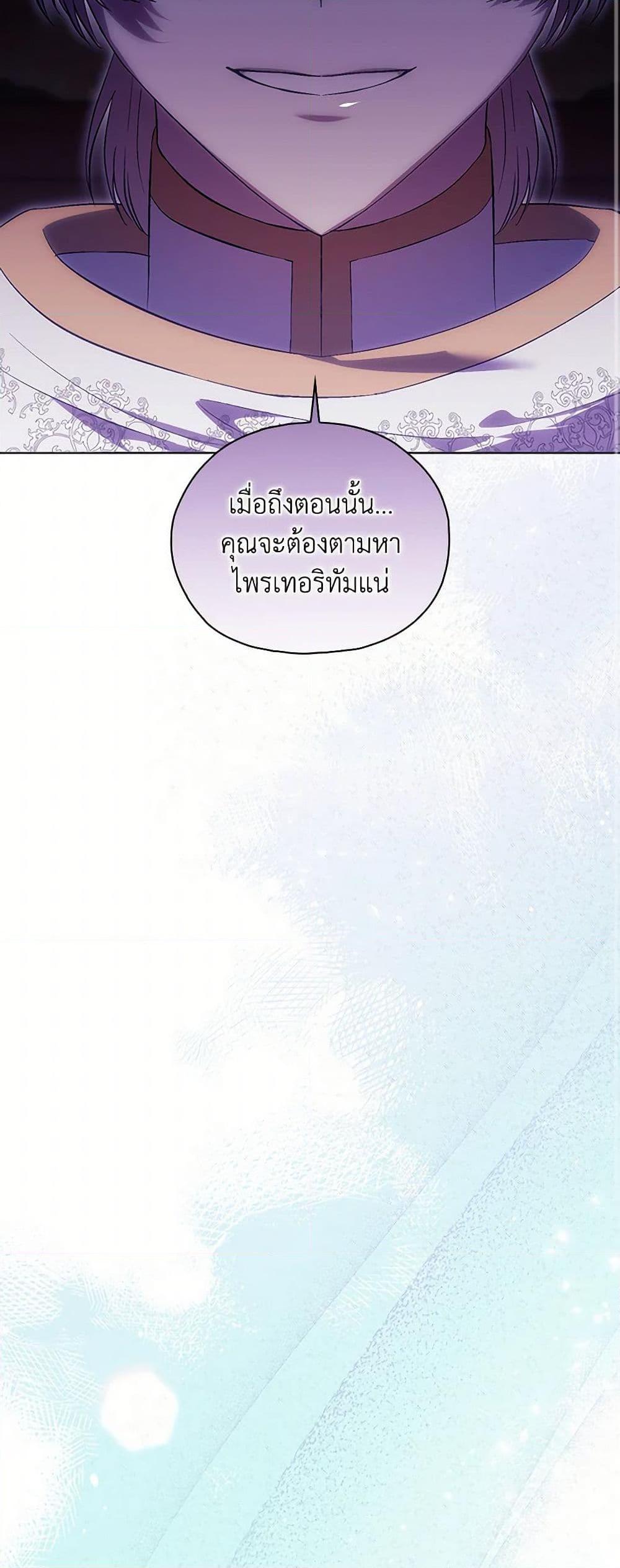 Manga-lc-com อ่านมังงะ อ่านการ์ตูน ออนไลน์ ฟรี I Don’t Trust My Twin Sister Series ตอนที่ 1 2 3 4 5 6 7 8 9 10 11 12 13 14 ฟรี ไม่มีโฆษณา Manga-lc - อ่าน มังงะ อ่าน การ์ตูน ออนไลน์ อ่านมังงะ ฟรี