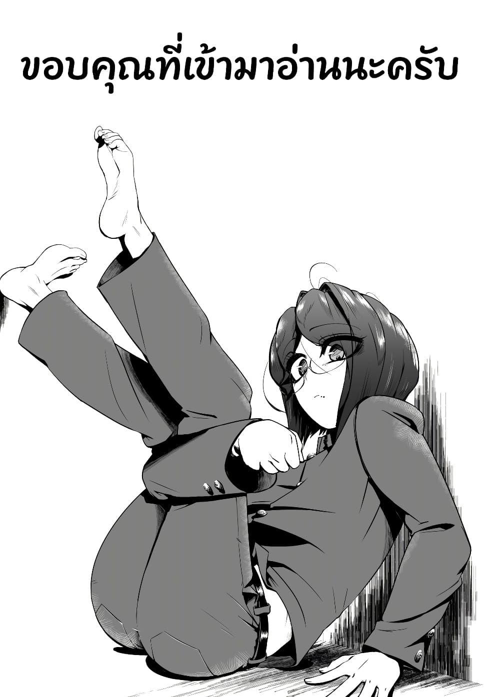 Manga-lc-com อ่านมังงะ อ่านการ์ตูน ออนไลน์ ฟรี Kojirase Josou Danshi no Ren’ai Jijou ตอนที่ 1 2 3 4 5 6 7 8 9 10 11 12 13 14 ฟรี ไม่มีโฆษณา Manga-lc - อ่าน มังงะ อ่าน การ์ตูน ออนไลน์ อ่านมังงะ ฟรี